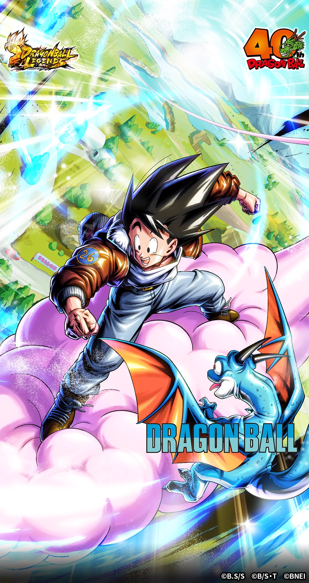 ドラゴンボール レジェンズ公式 on X: 