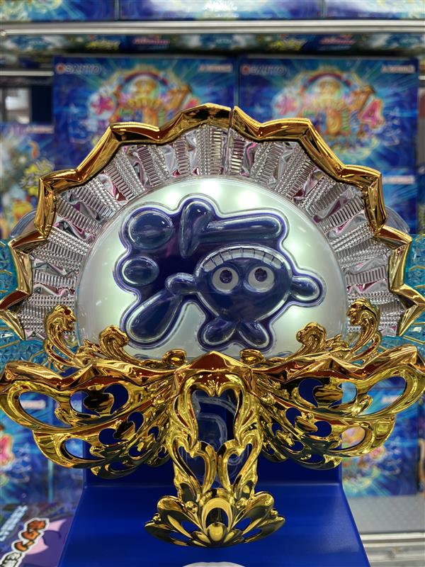 大海物語4 スペシャル パールフラッシュ ギミック SANYO ボタン ✨景品