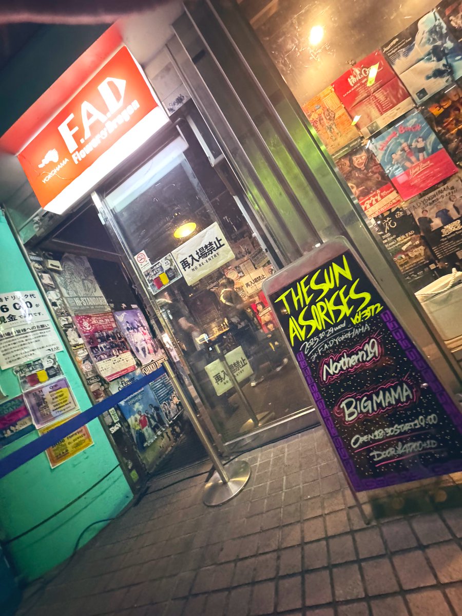 ｶｽﾞｷ (@KxZxK_) / Posts / X