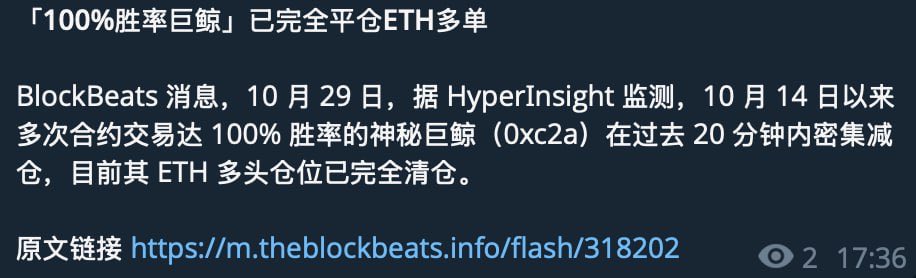 财经悟空 tweet media