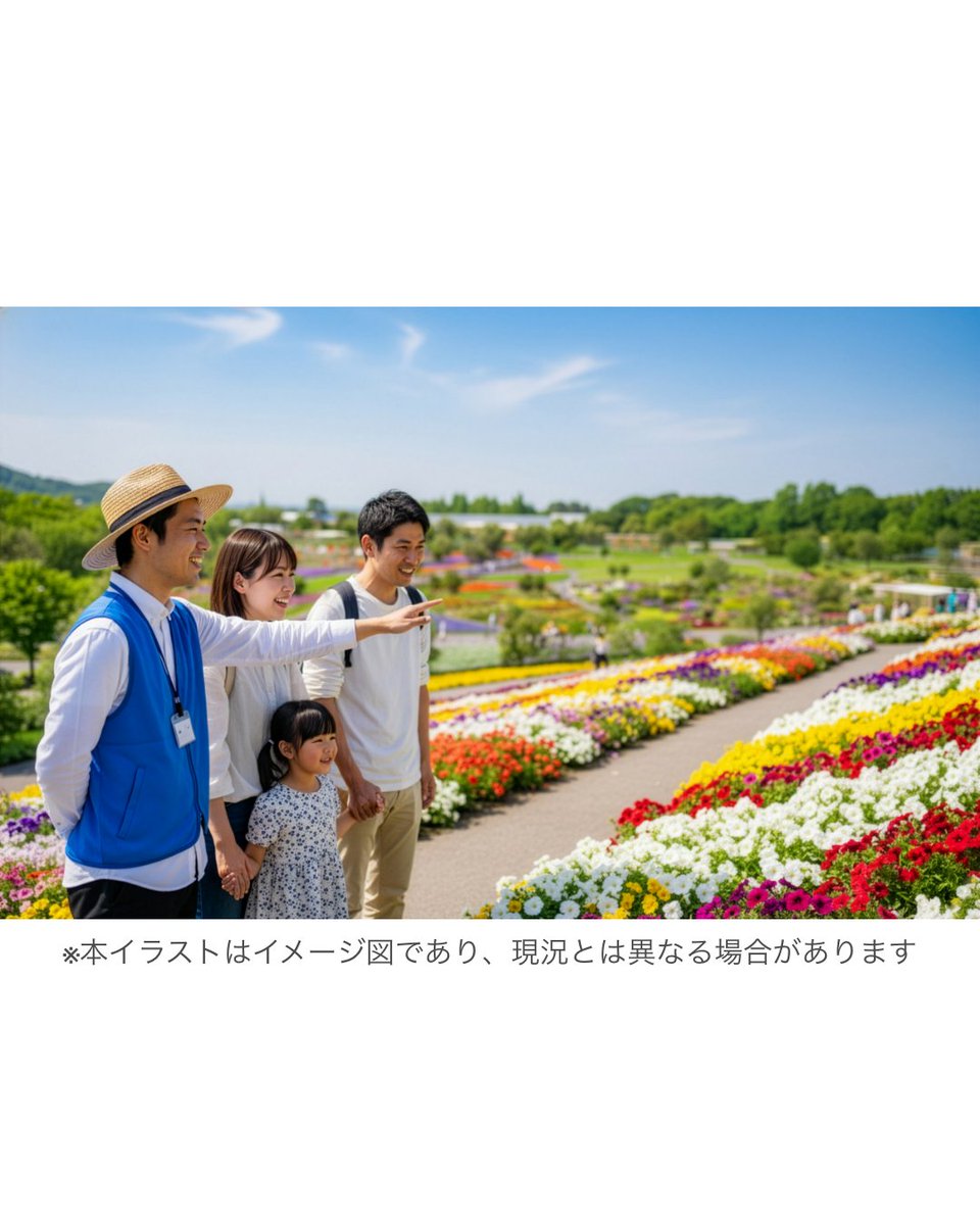 ✨ue 断捨離中様おまとめ2点✨ありがとうございます♡ ゆきみな on X