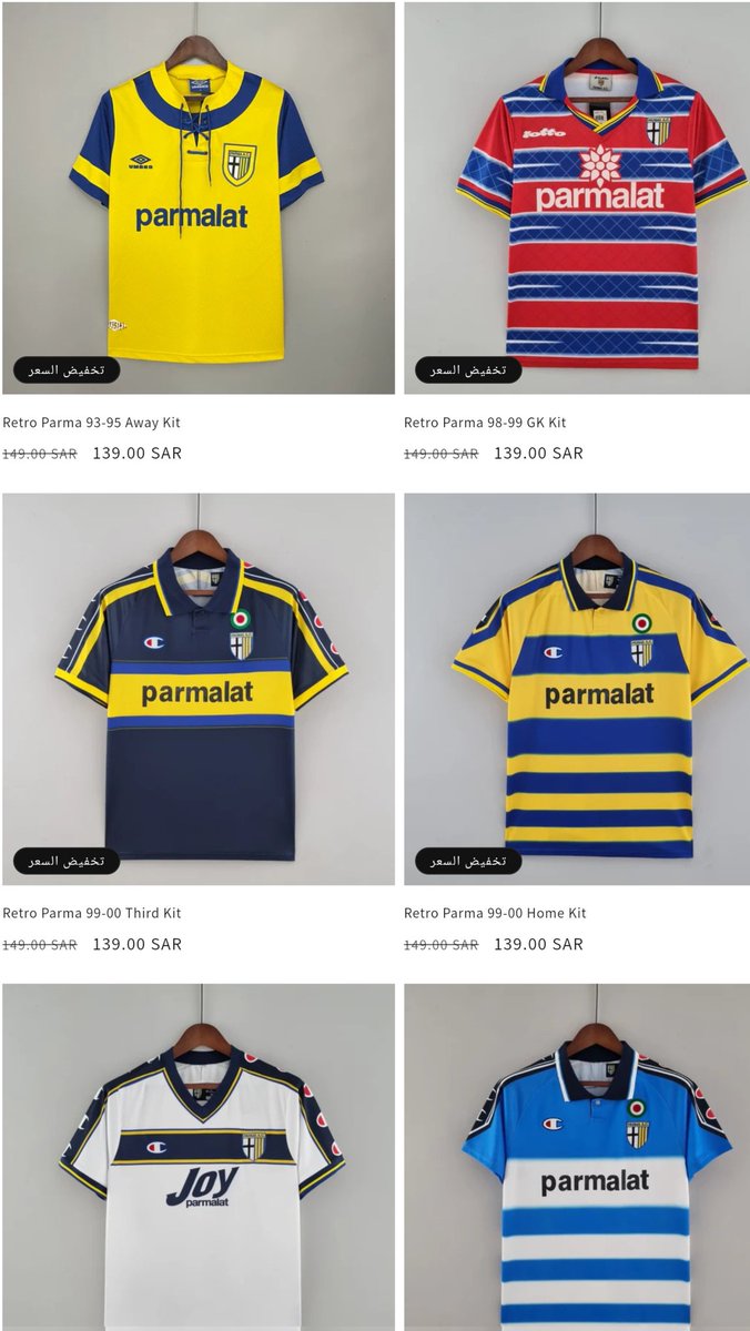 🚨 اقل من ١٢ ساعة على نهاية عرض اليوم الوطني🚨

متجر فورزا 🇮🇹 يقدم لكم أكثر من ٢٥٠ قميص لأندية الكالتشيو و المنتخب الإيطالي بأفضل جودة 

اغتنم الفرصة:
forza-gulf.com