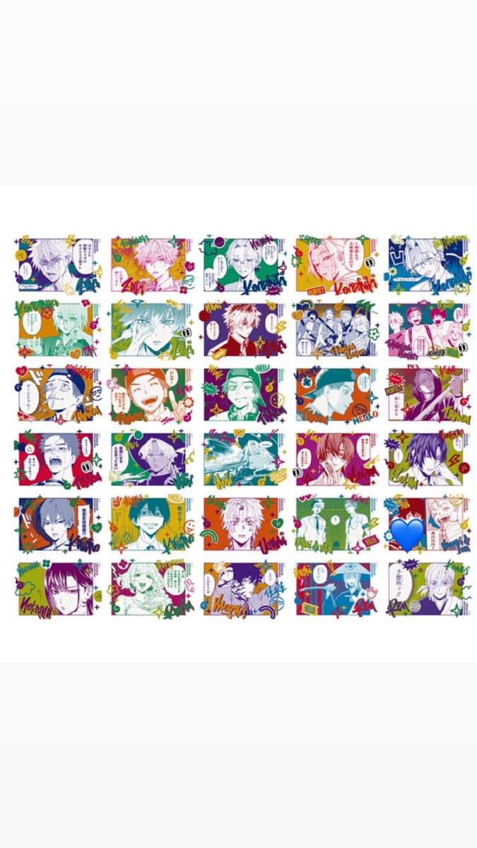 ♡Kaede♡ Kaede_12 - YouTube