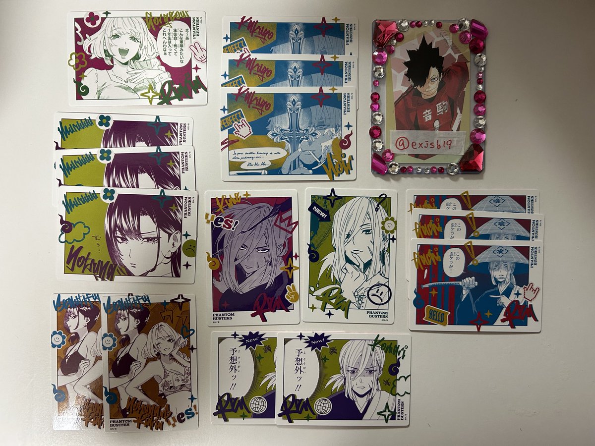 ♡Kaede♡ Kaede小小楓