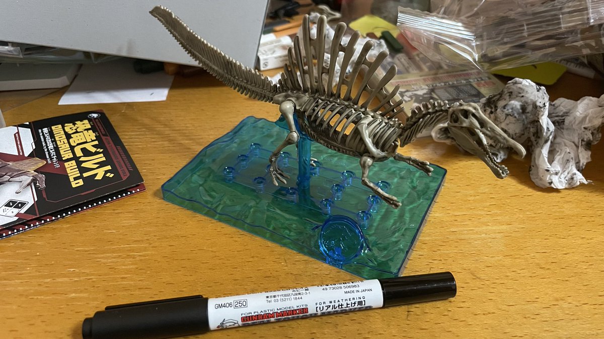 激レア‼️美品、capras  space  shooter  SS2012D 激レア‼️美品、capras space shooter SS2012D Amazon.co.jp