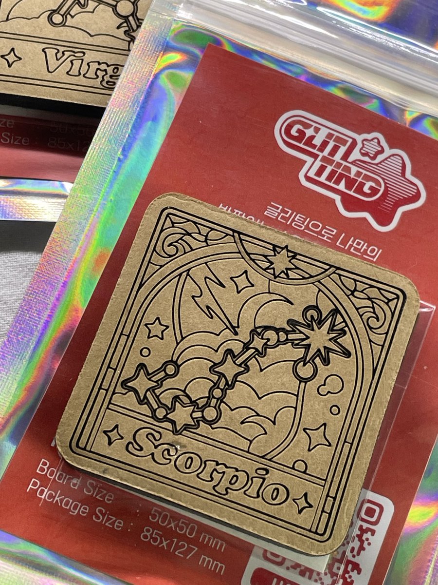 soda_melon00's tweet image. #제품제공 
글리팅에서 너무나도 아름다운 《미니 별자리 글리팅》을 보내주셨어요!! 연령에 상관없이 누구나 쉽게 즐길 수 있을 만큼 쉽고 재미있어서, 정말 오랜만에 ‘휴식’을 느꼈습니다…

조만간 담당자님과 상의 후 이벤트로 찾아뵙겠습니다✨