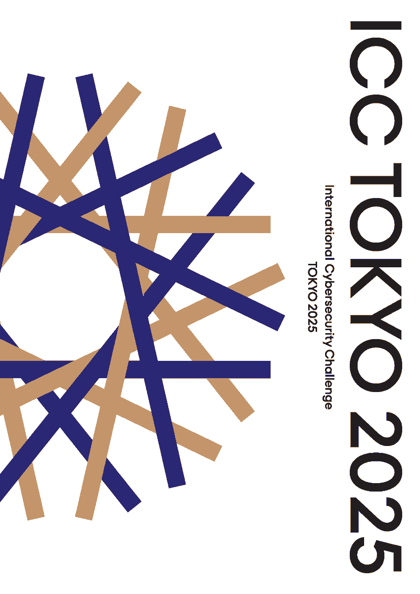 International Cybersecurity Challenge TOKYO 2025 tweet media