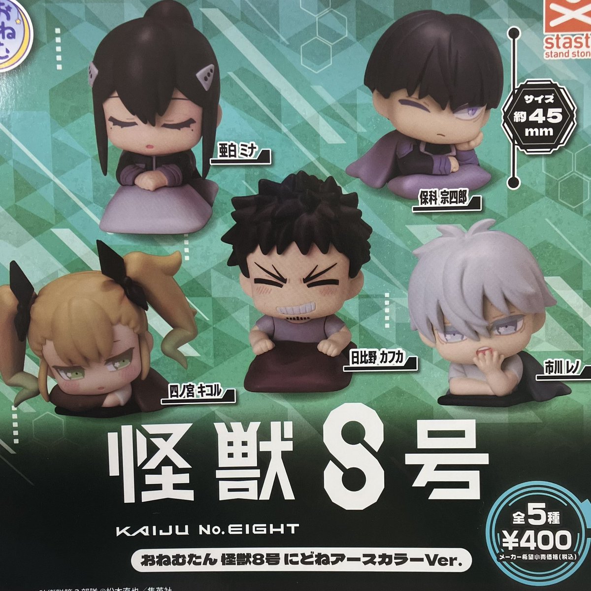 夢みがちdreamer様 Amazon | GUILTY GEAR Xrd -REVELATOR- 蔵土縁紗夢 1/7スケール