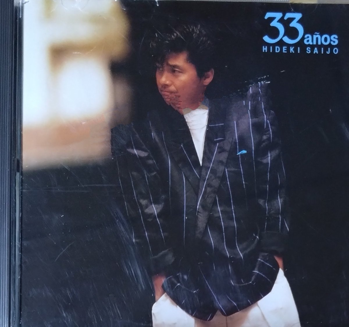 西城秀樹 カレンダー1988 西城秀樹 カレンダー1988