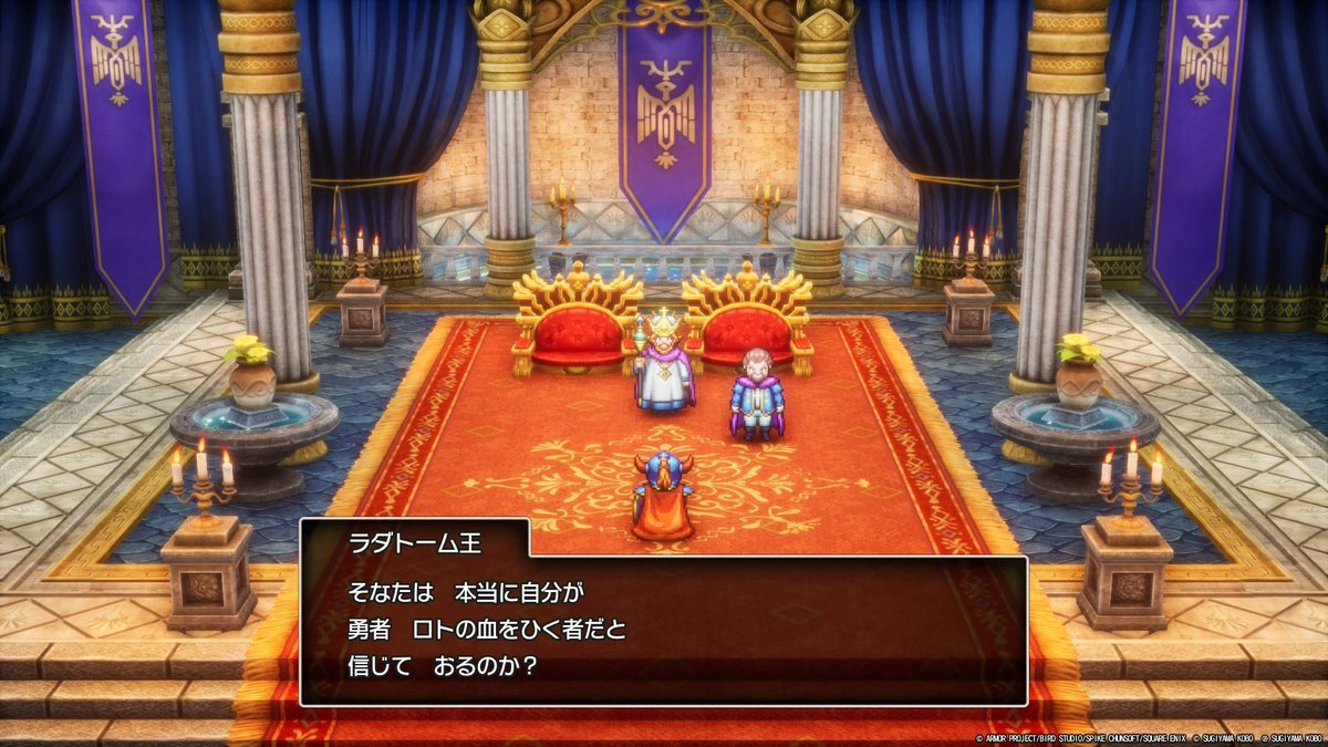 ロトの王子 ミニカーショップ ケンボックス ダイヤペット☆K-25☆川崎