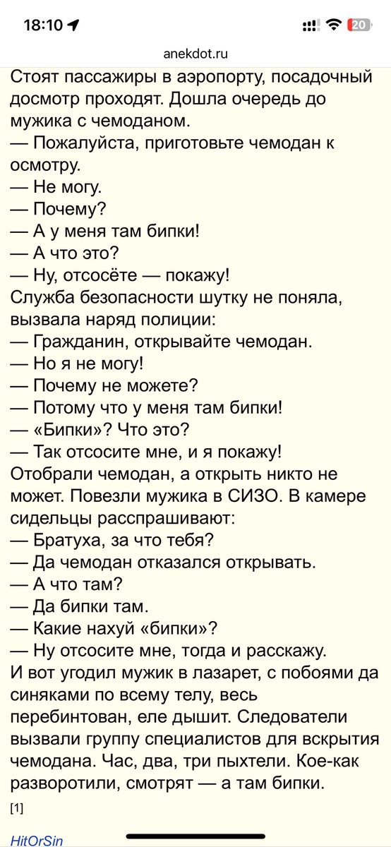 лена машина tweet media