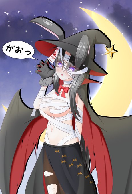 はろうぃーん
TSレイくん 