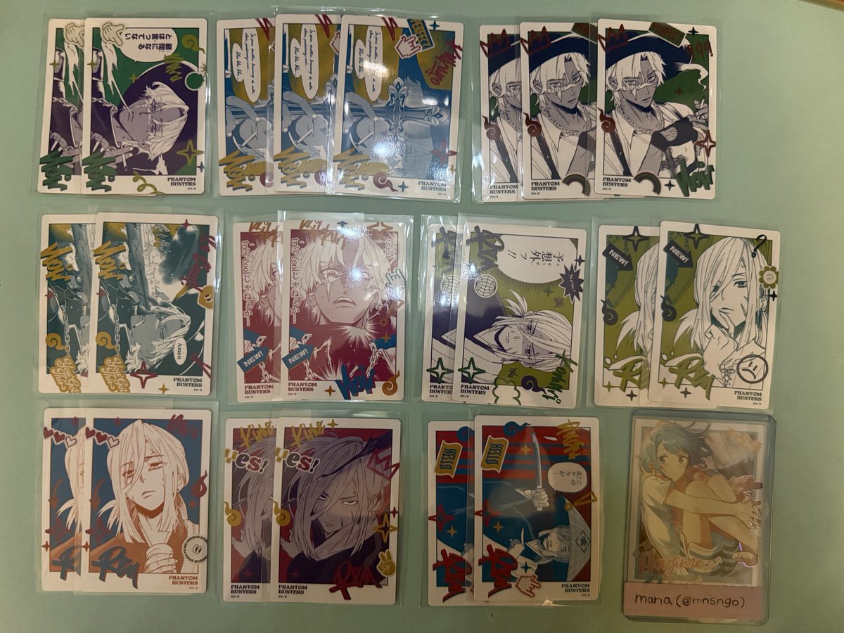 𝗺𝗮𝗻𝗮 (@mnsngo) / Posts / X