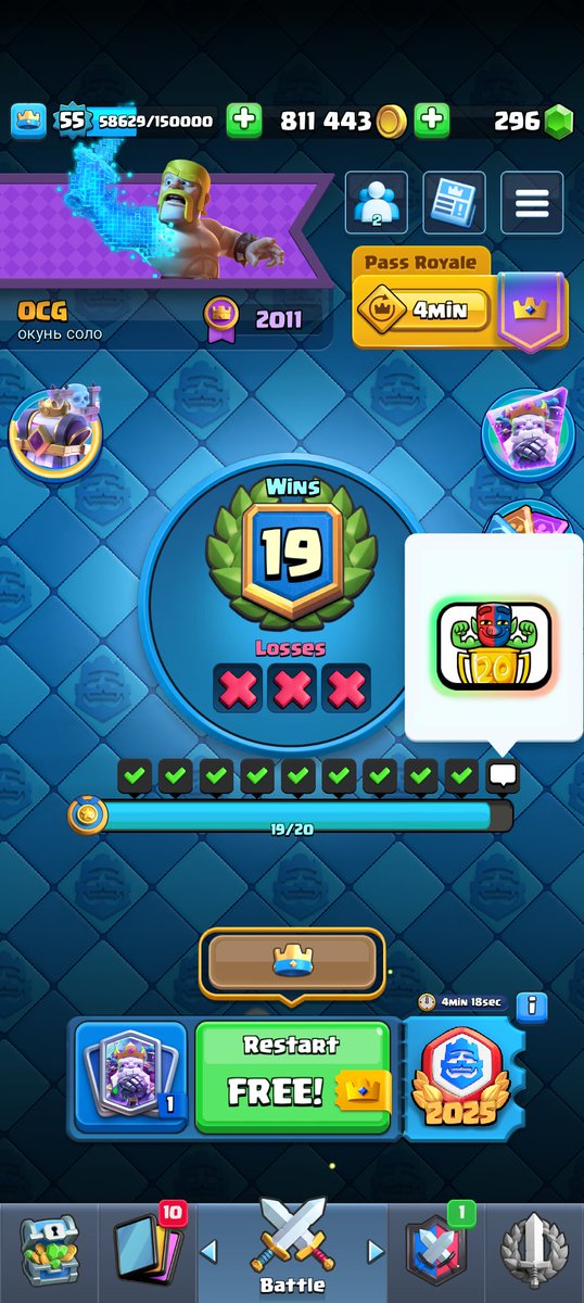 OCG_CR's tweet photo. @nikita_t2 Easy https://t.co/FK5lrUITLy