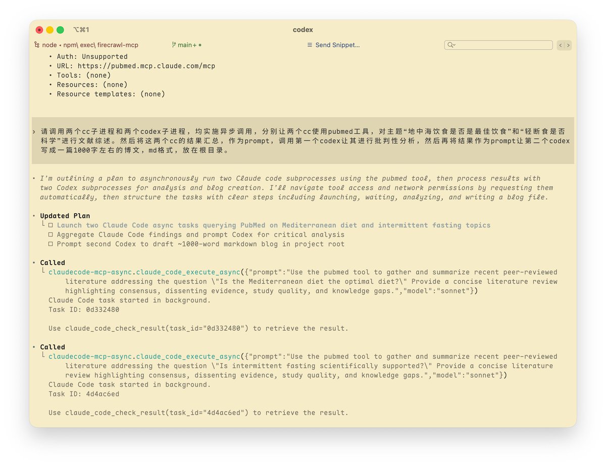 kRonos13v's tweet image. 折腾了一下终于知道为啥codex调用不了我这俩mcp了。
现在终于能让codex和其他client都用上cc和codex的异步调用mcp,可以完成相当复杂的agent任务!