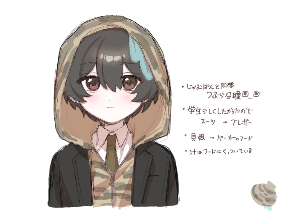 #50人イラフト
はまぐり自デザ