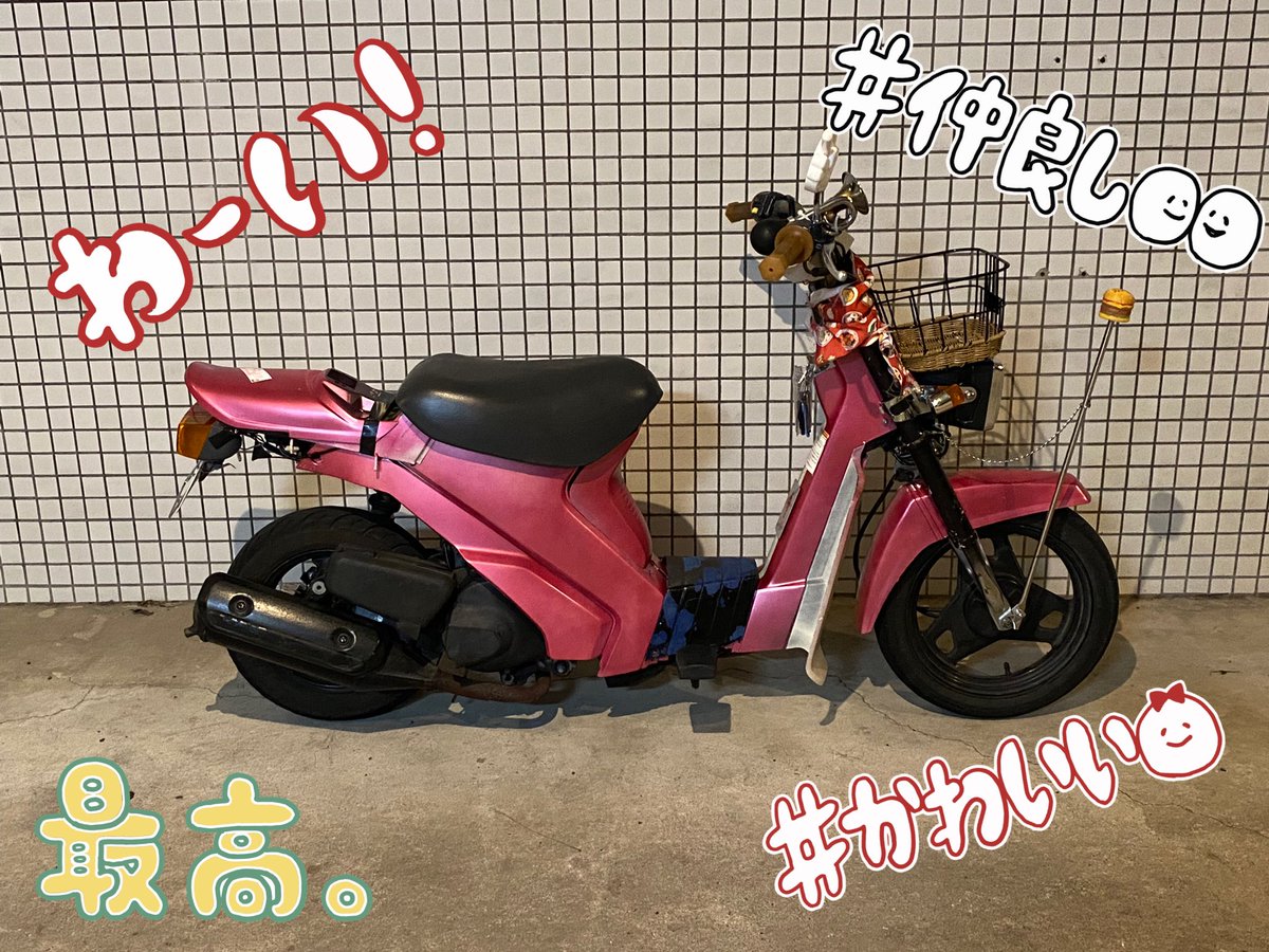 もっさん ツモリチサト ウォーク tsumori chisato WALK 厚底レースアップ