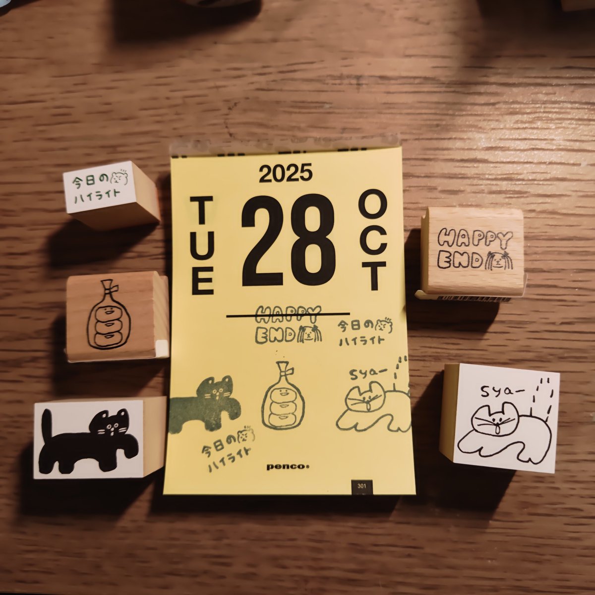 ke_co_ltd's tweet image. 2日遅れてのまいにちはんこ！

今日のハイライト
@hachikaho

それ以外
Nico recioeさん

 #今日のはんこ
 #日めくりはんこ