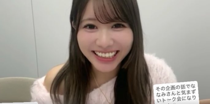 ♡おんぷ♡ たろうっちょ(9031) on X