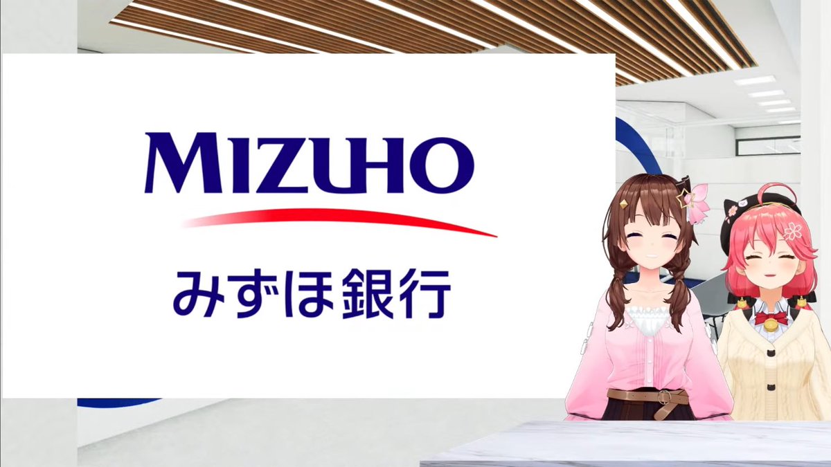 ❤みずほ❤様確認用 ましゆ zero🌸 on X