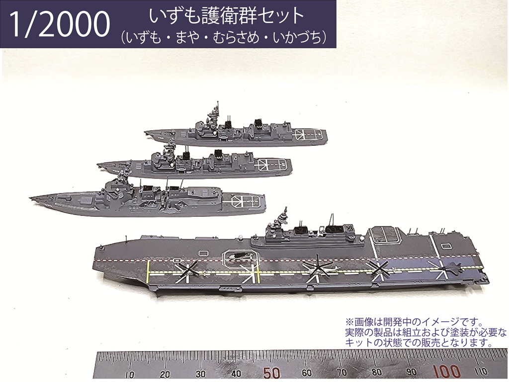 与一の矢 Amazon | 【セット買い】フジ矢(Fujiya) 偏心パワーペンチ 黒金