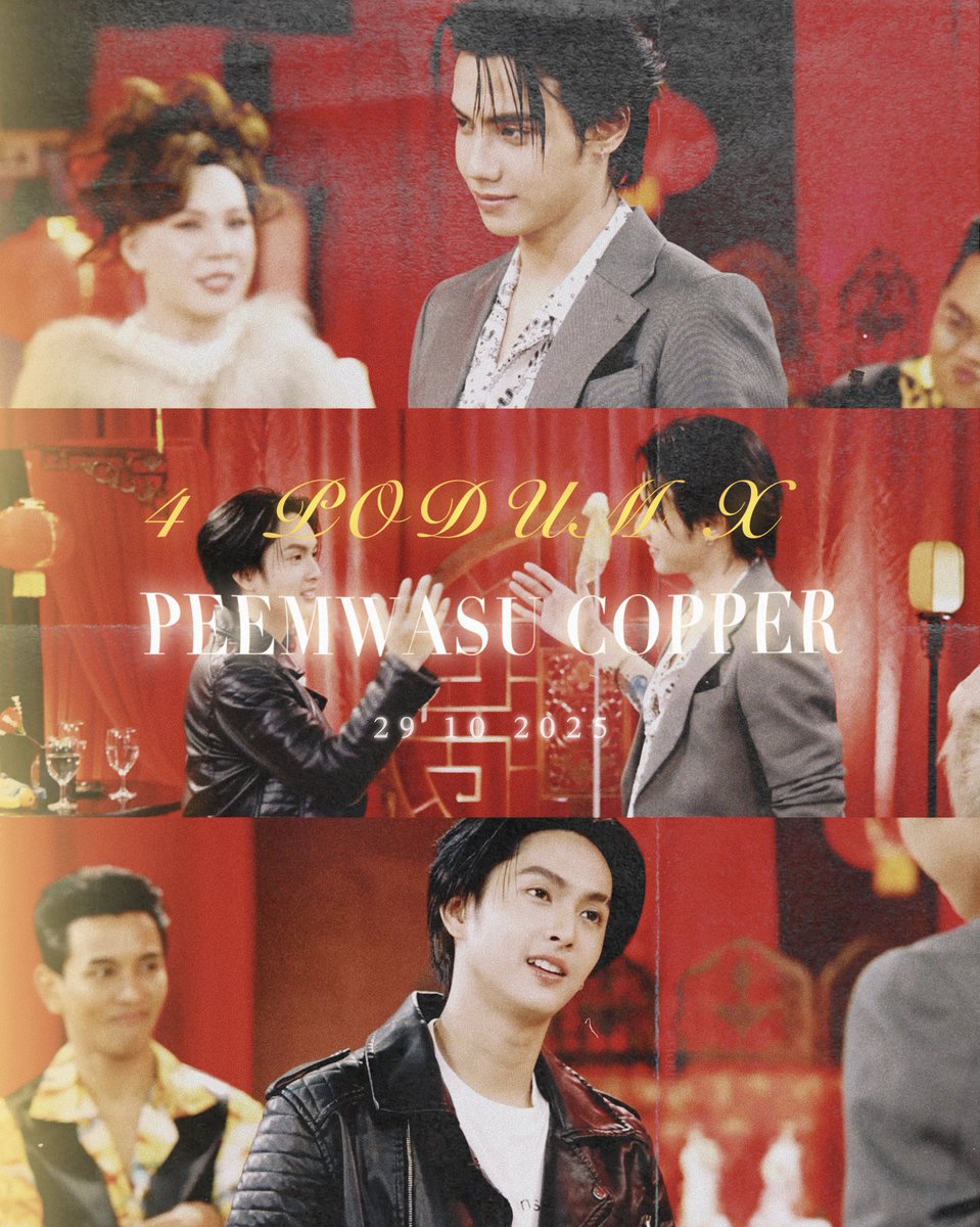 howcuute's tweet photo. ⋆*｡🐶🐱⋆୨୧˚
ต้อย ลายเพียบ &amp; อาหัว ♥️

4 PODUM X PEEMWASUCOPPER
#4โพดำ_EP4xBUS 
#PEEMWASU 
#COPPERdechawat https://t.co/f5Iin6y9u7