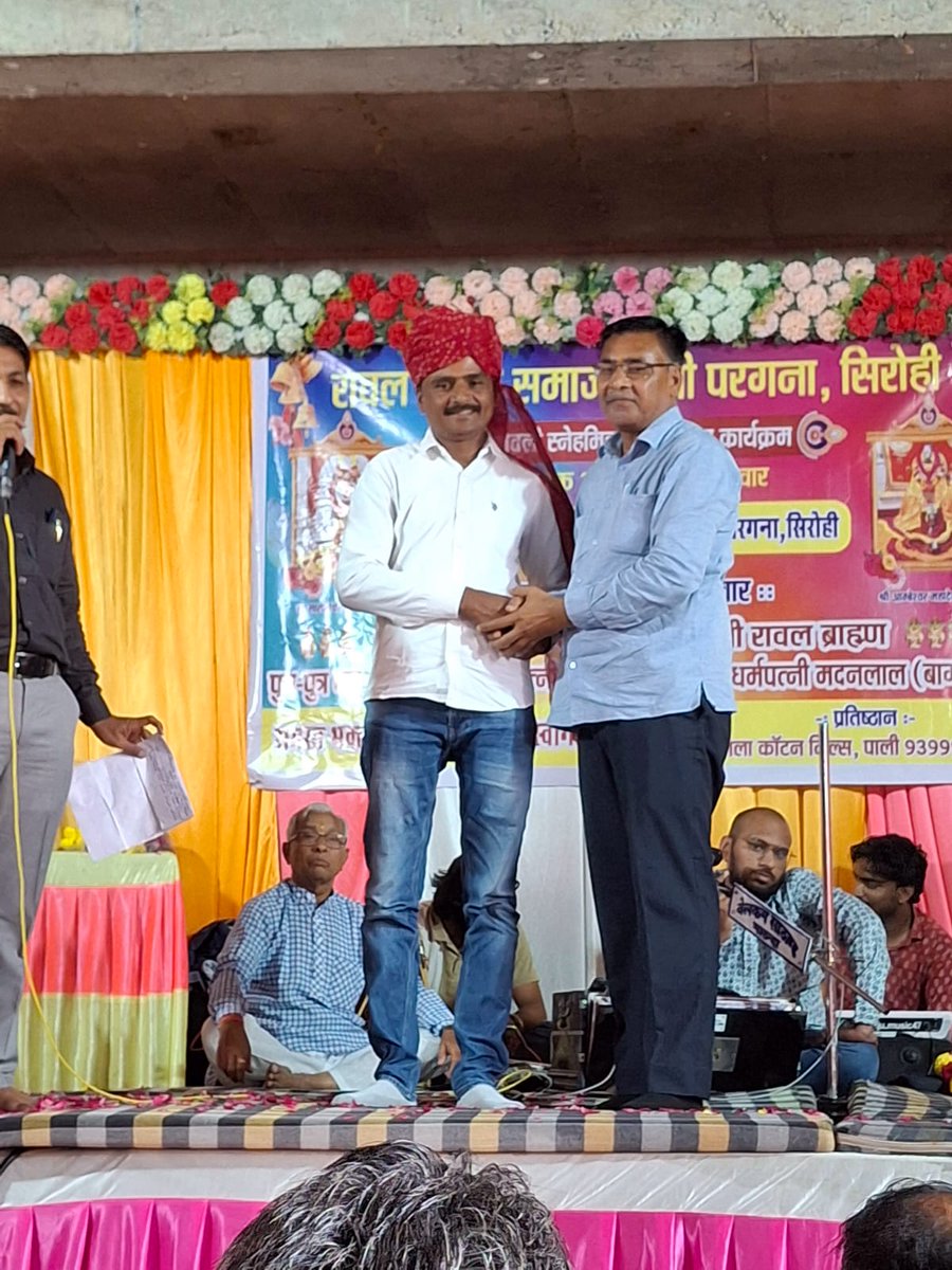 Praveen11499931's tweet photo. सिरोही 
आंबेश्वर धाम में आयोजित रावल ब्राह्मण समाज खुणी परगना के प्रथम दीपावली स्नेह मिलन समारोह में शिरकत कर समाज का आशीर्वाद प्राप्त किया...

@INCRajasthan https://t.co/6LsD9dJVHT