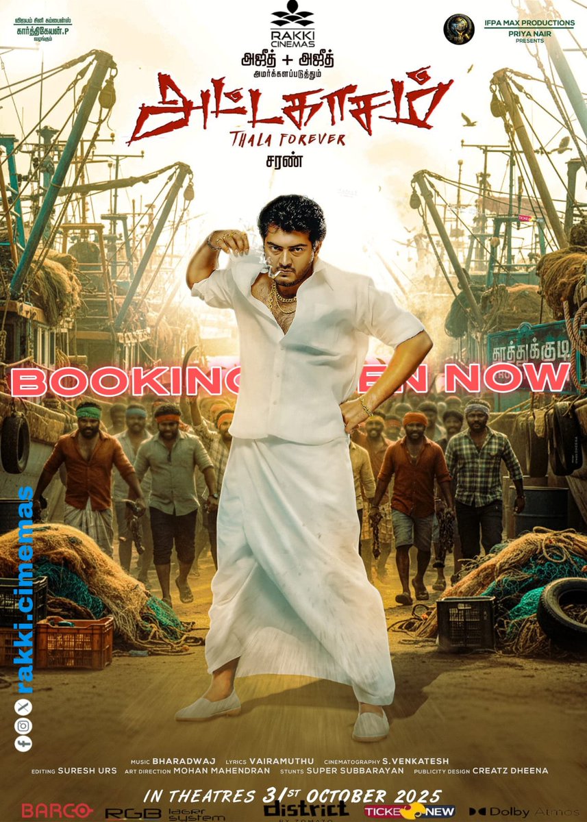 rakkicinemas's tweet photo. 🔥 #ThalaAjith in #Attagasam (2004) Re-Release🔥
🎬 Reservations open for 10:00 AM | Friday, Oct 31
📍 @rakkicinemas – Ambattur
🎟️ Tickets at just ₹100!
Reserve now on the @district_india before seats fill up! ⚡ https://t.co/ACsVFGIV1J