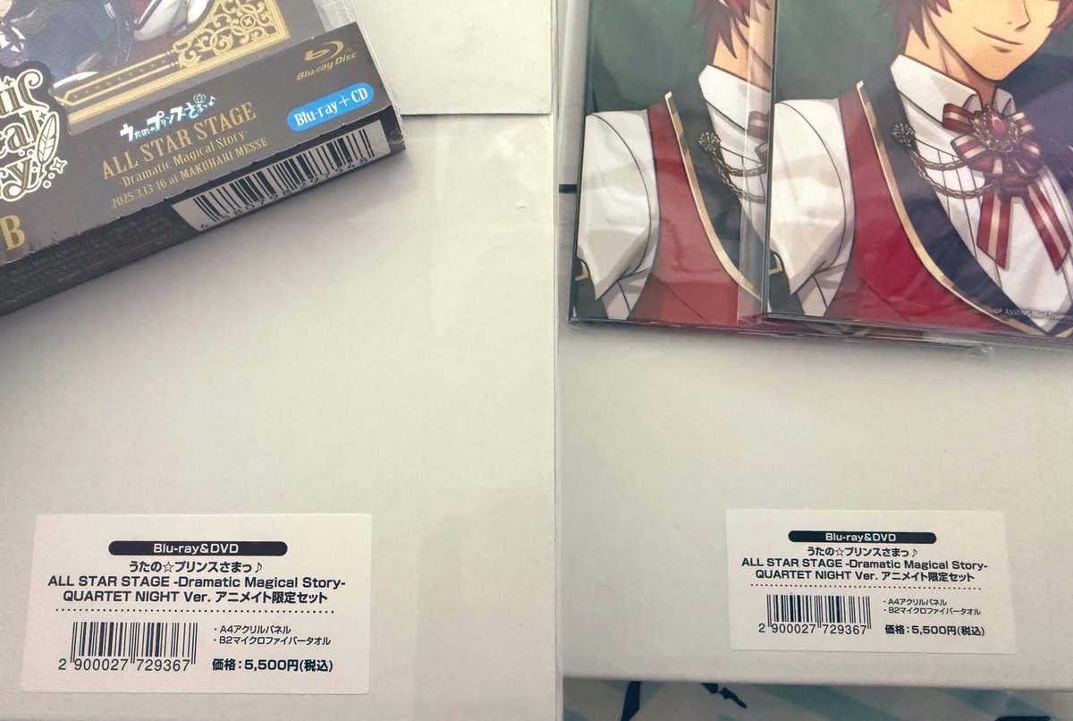 aimy. 💜🐮 🟥🤛🗿🪽 on X