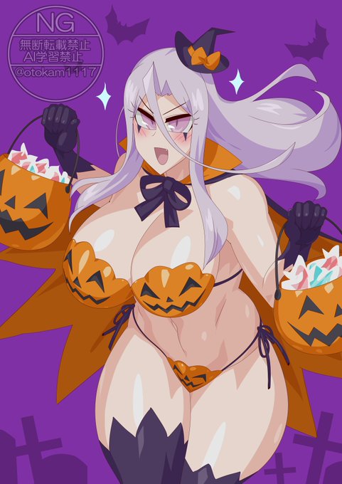 ハロウィンときめ 