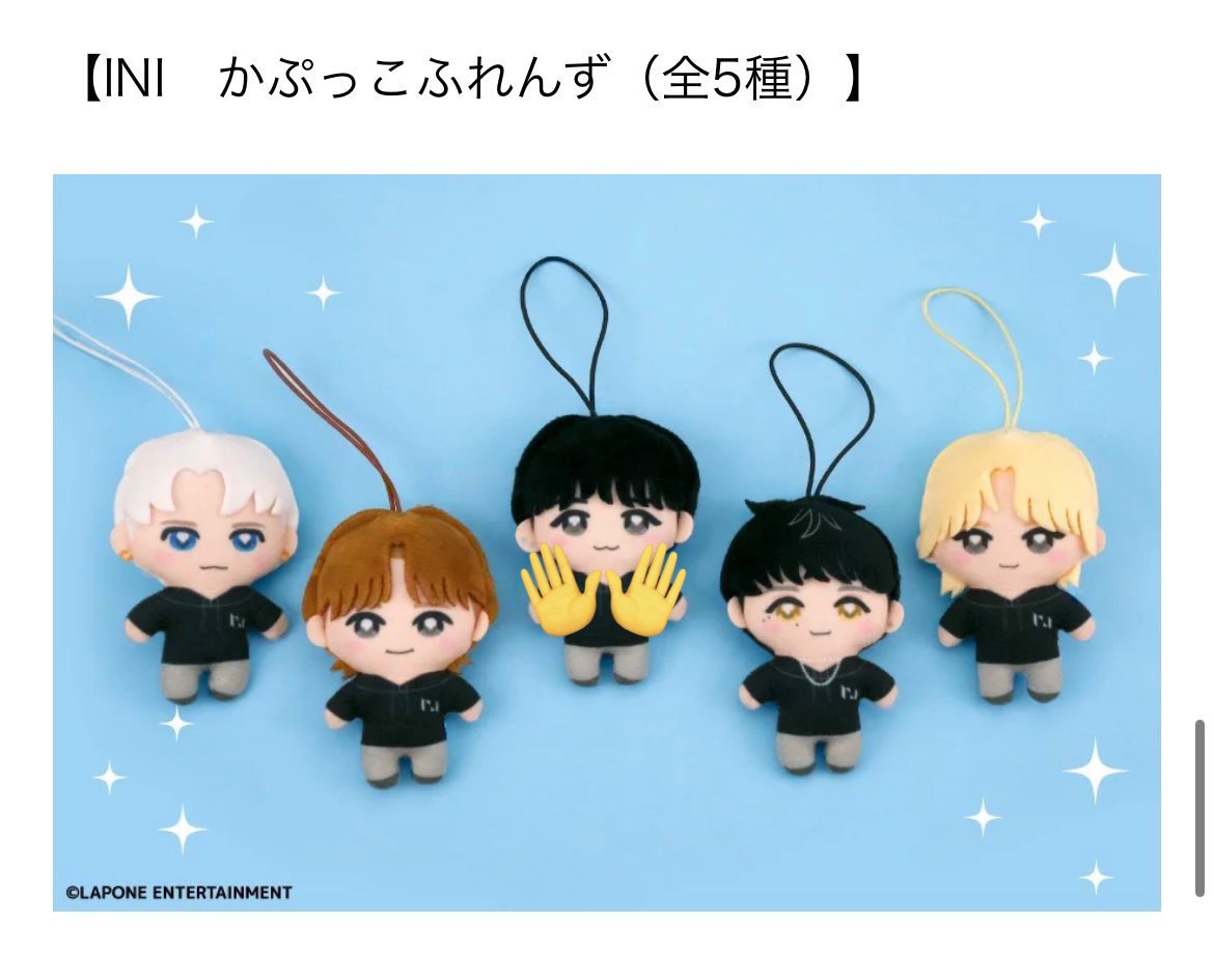 Sakura@プロフ読んで下さいページ ノンノ11月号🌸 成熟風格的さく真的有夠美啊！！！