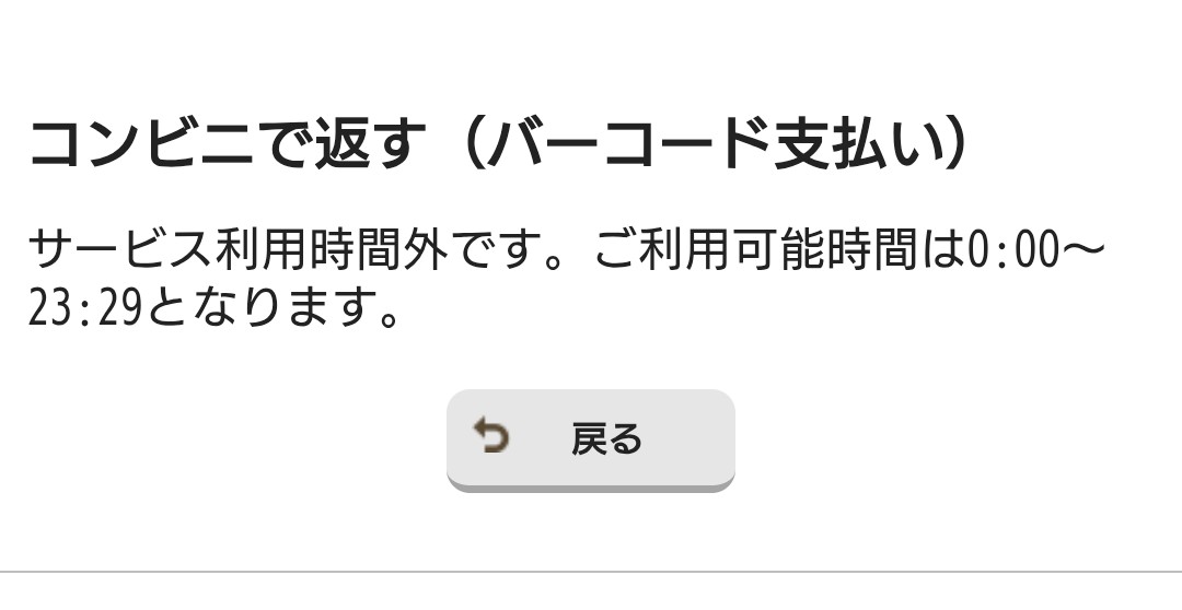 きぃ☆お値引きコメント大歓迎です⭐️ こむぎこ🍓🍞🧀 on X