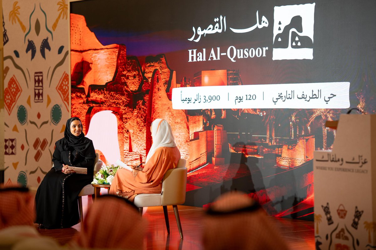 هاشم القرني tweet media