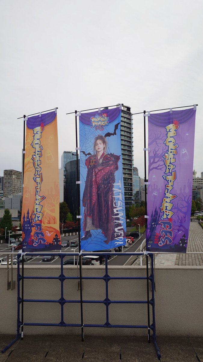 TSURU (@Tsuru_05206) / Posts / X