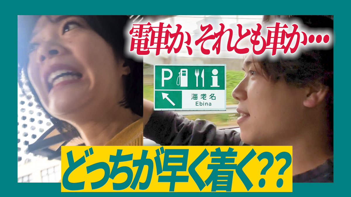 細谷 亜友 tweet media