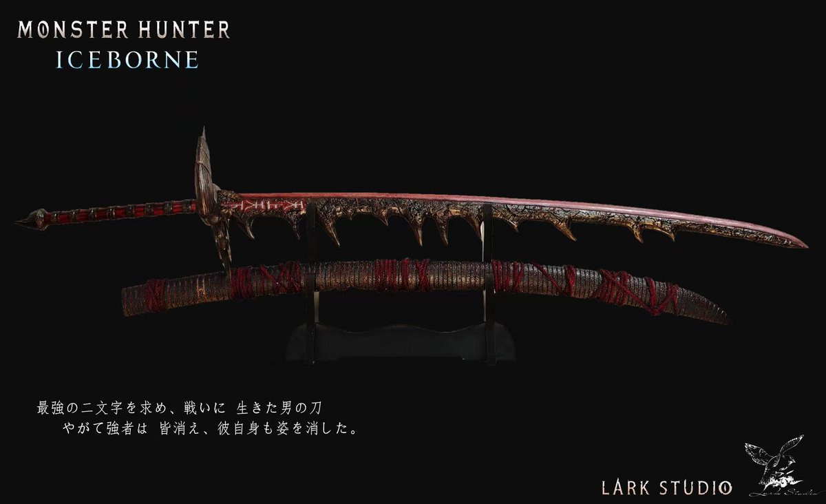 Lark_studio's tweet photo. Lark Studio
The First Style of the Weapon Series
 Hellish Slasher
Size:
27.5cm 120cm 11cm
#MHWilds #MHW 
#MHR #魔物獵人
#MonsterHunter 
#モンスターハンター https://t.co/ULkxH2uBD6