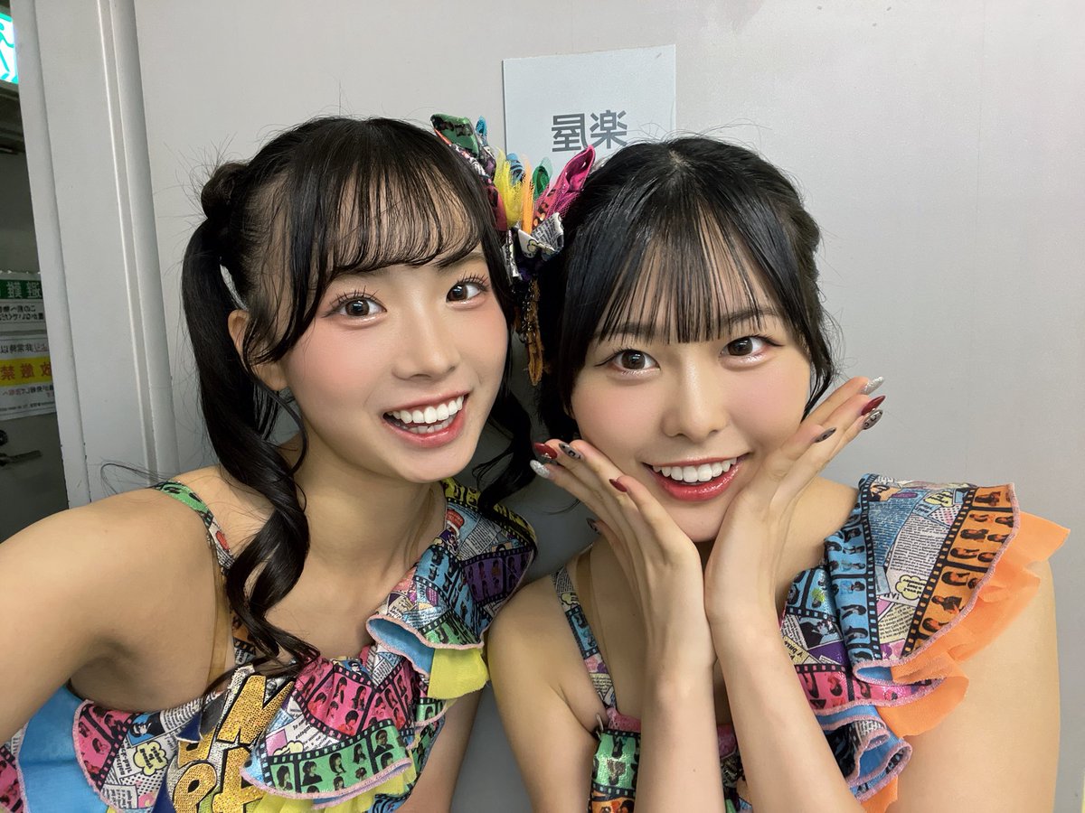 nmb48 坂本理紗 直筆 夏コン チューストライク NMB48 チューストライク