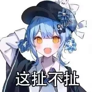 gemini哭哭🥺 tweet media