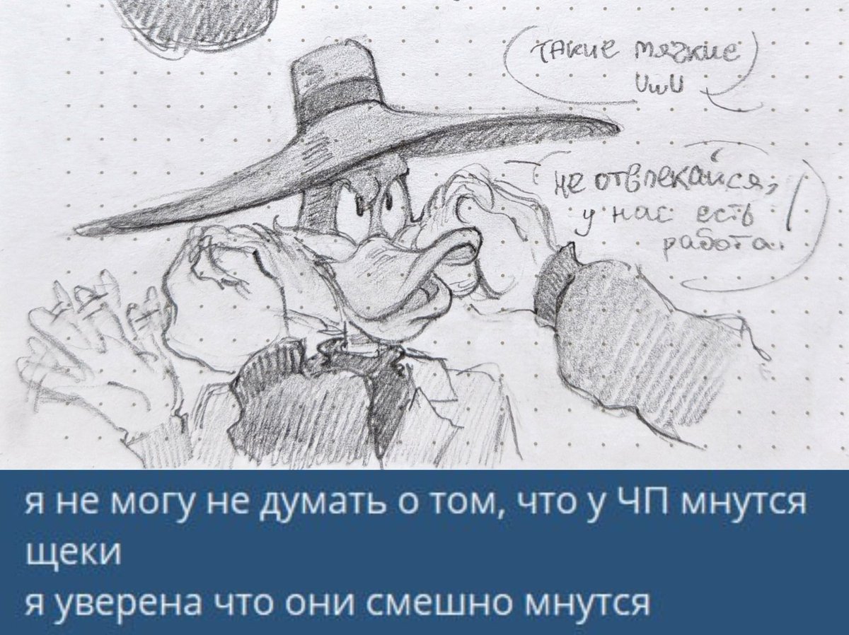 NotSeriousTea's tweet image. Random darkwing duck sketches
(part 2)

#art #darkwingduck 🦆