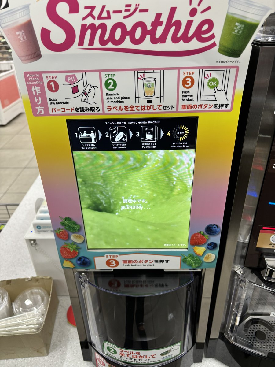 ゆってぃー様 現品販売】PENNY'S BOX「ANTU(アンティーユ)：お昼の夢」限定版 BJD