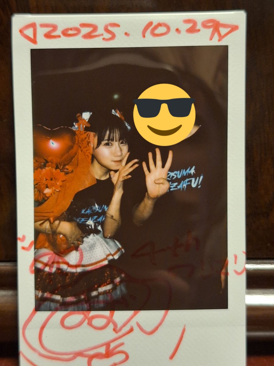 🌼🐝達也@しろくままん🍎🍒 on X