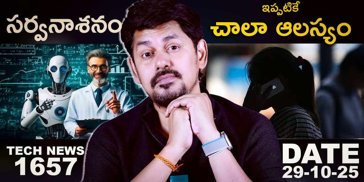 nanistechlogic's tweet image. Telugu TechNews 1657: Moto G67 Power, iQOO 15, Ai New Evolution, Insta36... youtu.be/GLMIsEbvWbw?si… via @YouTube