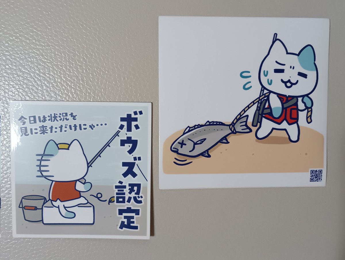 TAMAのツーバスです！値引き交渉受け付けます！お気軽にコメントして