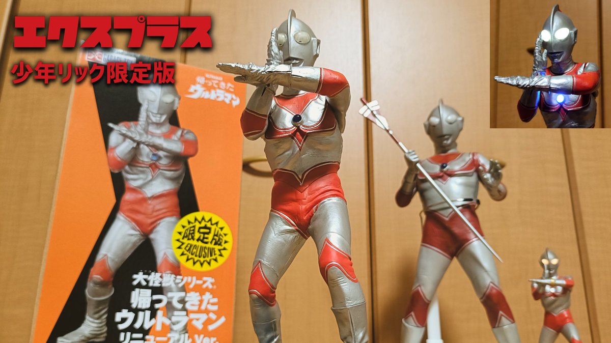 コンマニCH tweet media