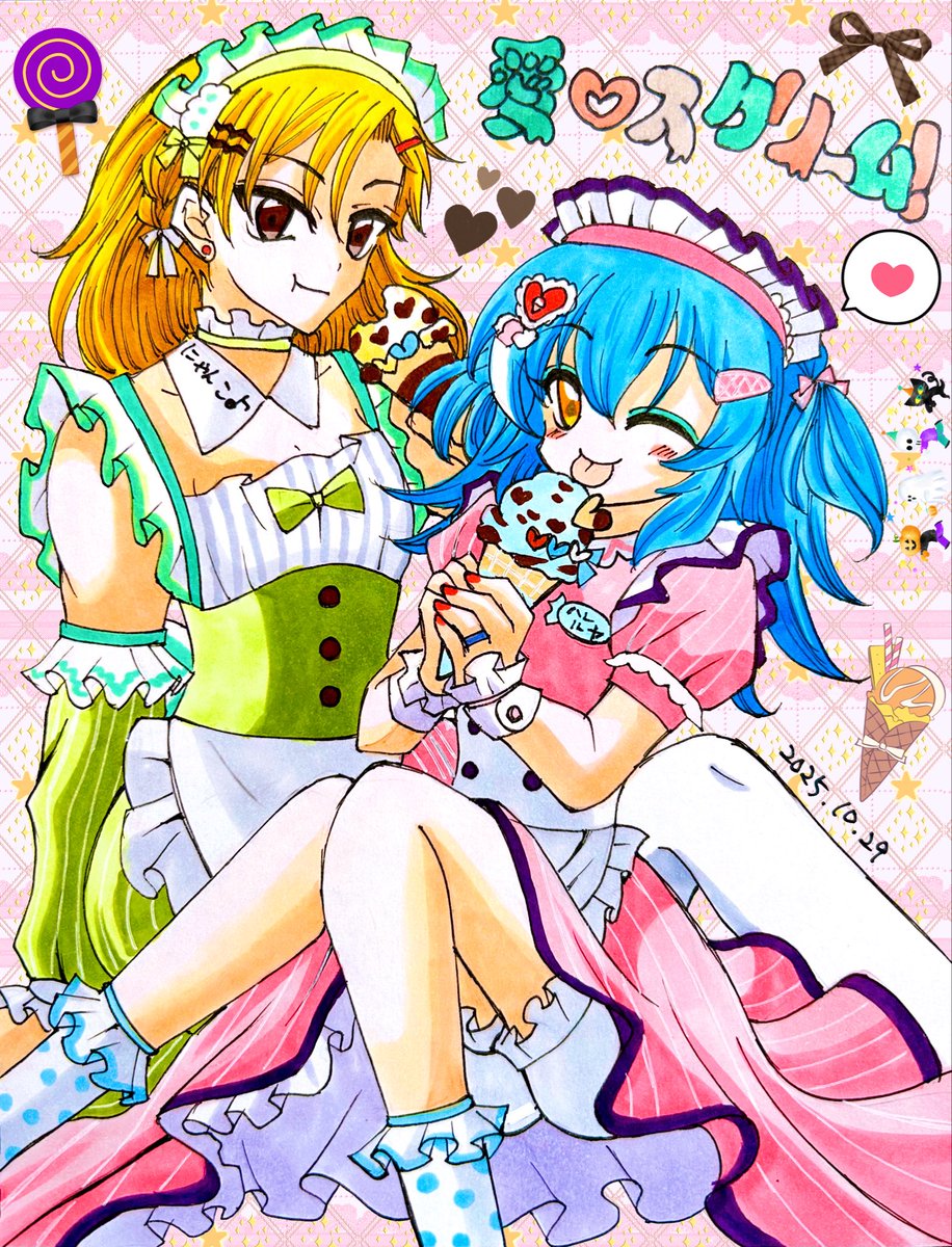 えまです₊⁎⁺˳✧༚ にゃんこ♩¨̮⑅*♡☪️☀️🐰 on X