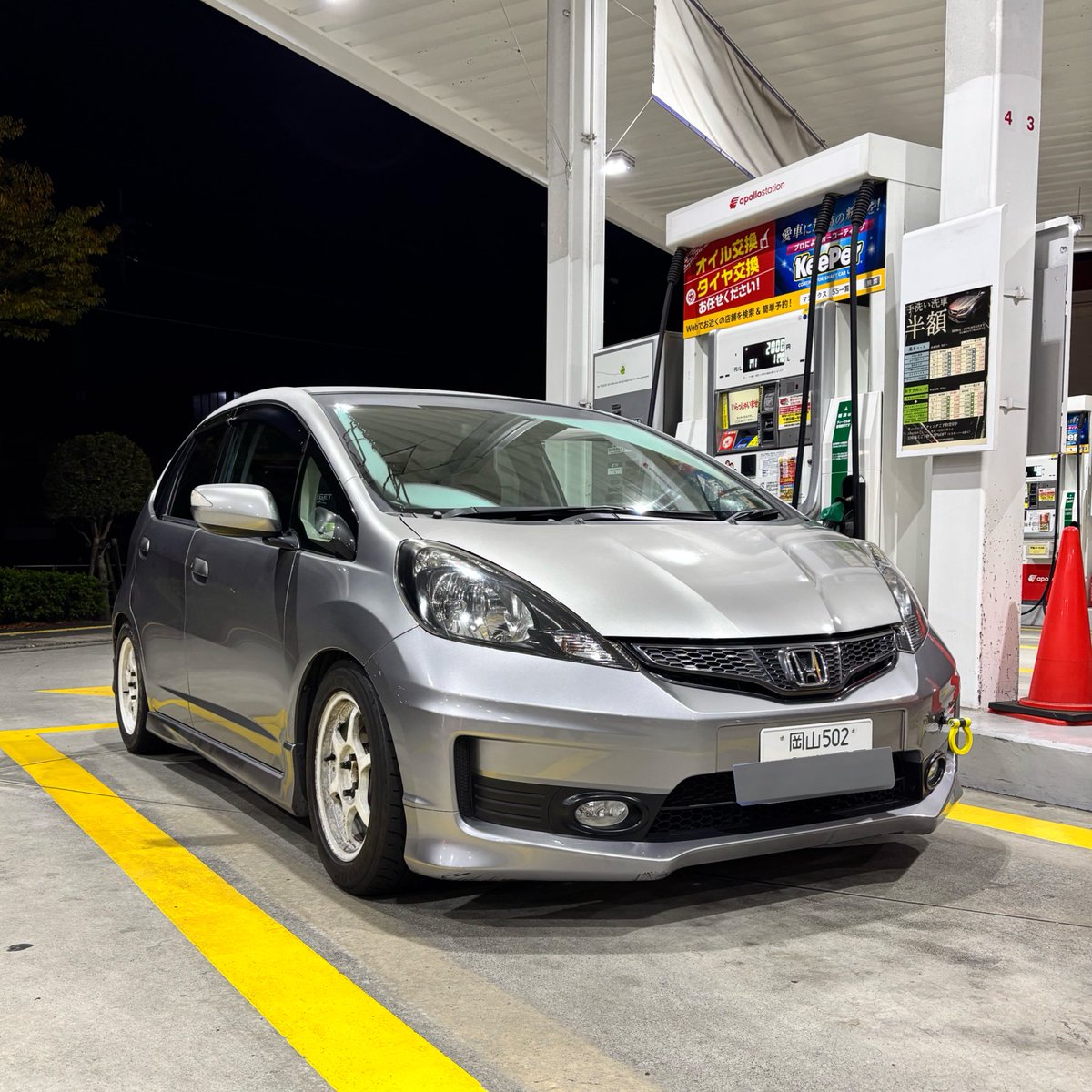 納車から1年✨
快適バトルマシン化が進んだ気がする