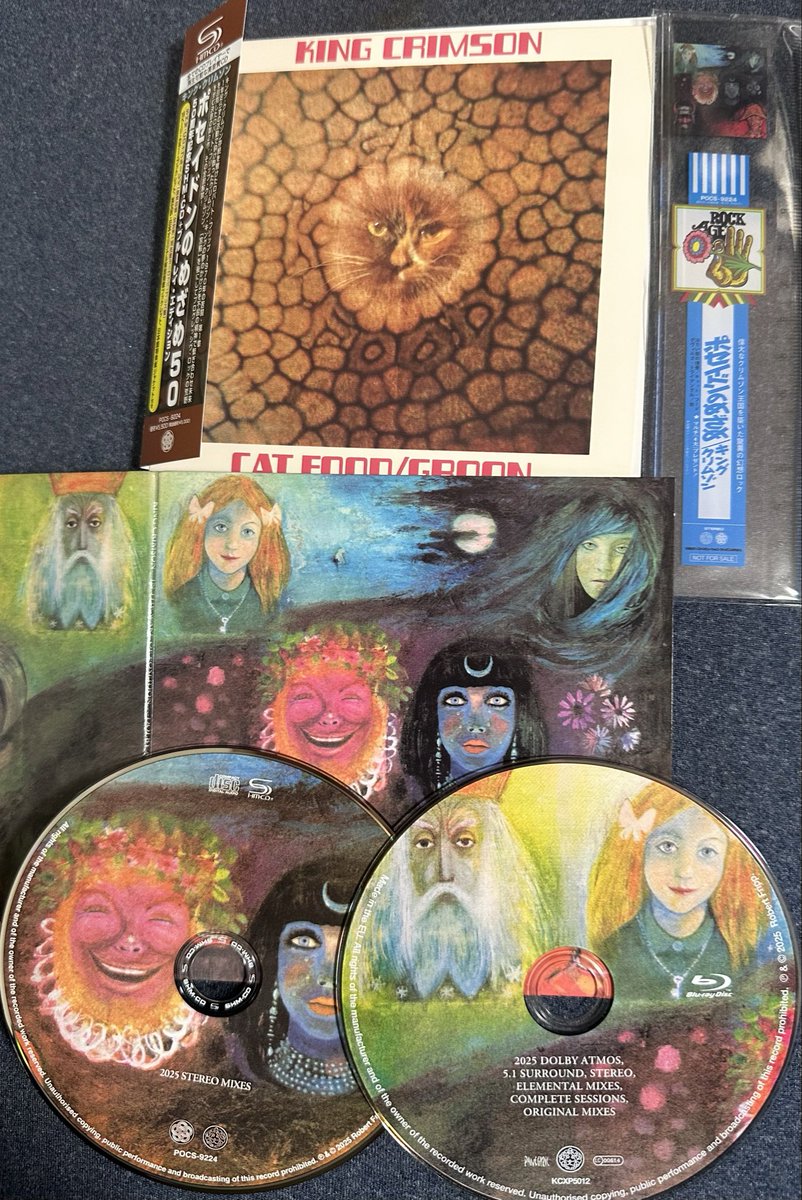 ホイホイ🌈⭐️🍉@ツィート on X