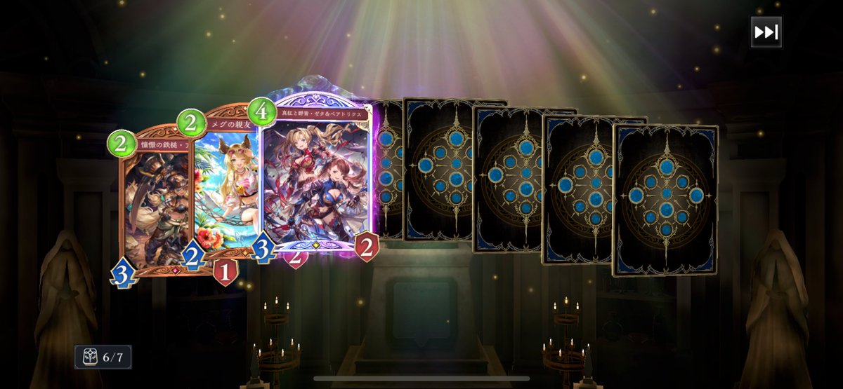 バナ子ページ banaco (@zzll_banaco) / Posts / X