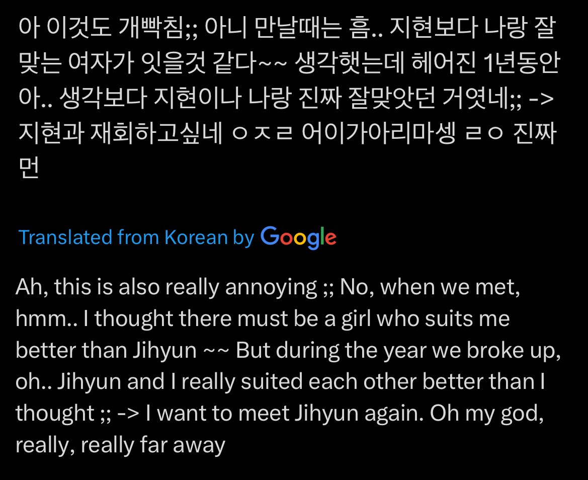 yujinyeeun's tweet photo. read this Korean comment about Wonkyu and Jihyun’s breakup and I couldn’t agree more

Are you looking for a girlfriend or a puppy that’s always happy
 
#transitlove4 https://t.co/lrQqkAhxL0