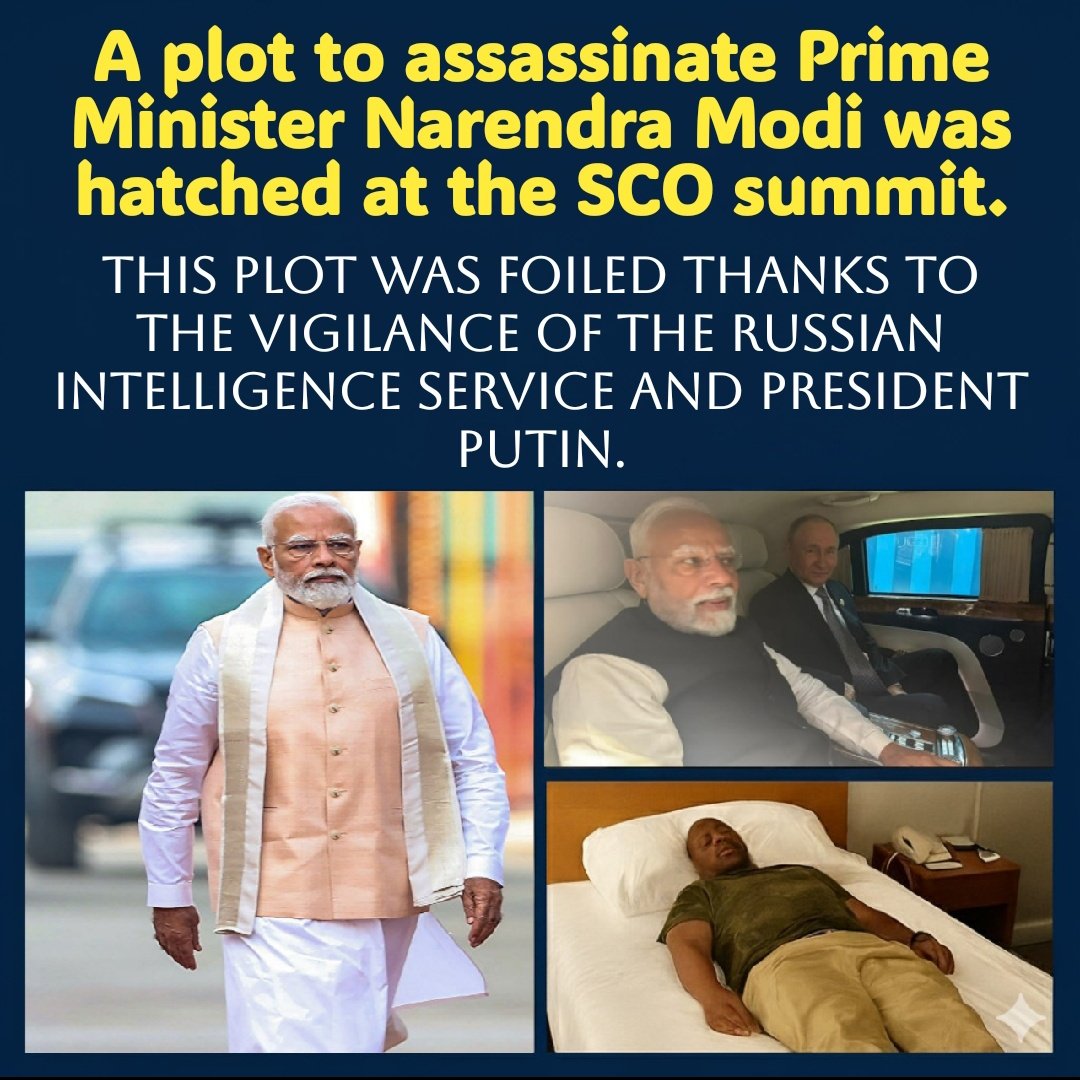 Did you know that a recent assassination plot against Indian Prime Minister Narendra Modi was foiled? Yes, you heard that right.

According to several international media reports, an assassination plot against PM Modi was hatched during the SCO summit in Tianjin, China. However,